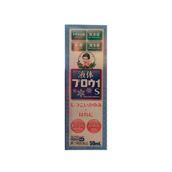 만쿄제약 액체브로우1S 50ml