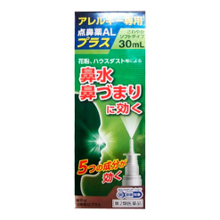 센트럴제약 점비약 AL 플러스 30ml