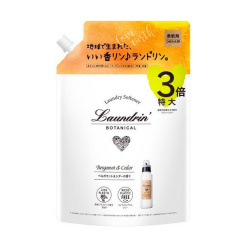 란도린 보태니컬 유연제 베르가못 & 시더 리필 3배 사이즈 (1290ml)