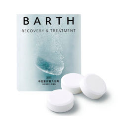 바스(BARTH) 약용 중성 중탄산 입욕제 15g x 3정 (1회분/1회사용시3정사용)