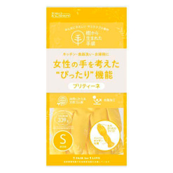 나무에서 태어난 장갑 프리티네 S사이즈 옐로우 1쌍입