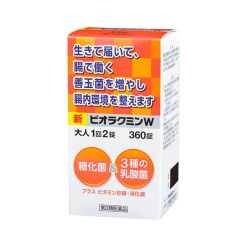 신비오락쿠민 W 360정