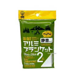 GO OUT 알루미늄 담요 저소음 타입 1인용 사이즈 2매입