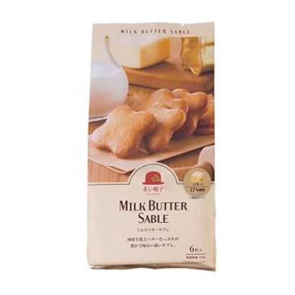빨간 모자 밀크 버터 사브레 6장입