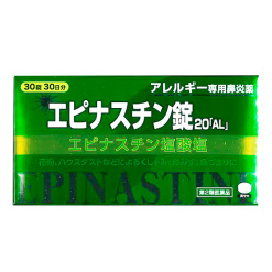 에피나스틴정 20 AL 30정