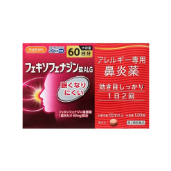 펙소페나진 정 ALG 120정