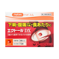 다이이치산쿄 헬스케어 해피컴 엑토르 DX 72정