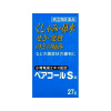 페어콜 S정 (감기약) 27정