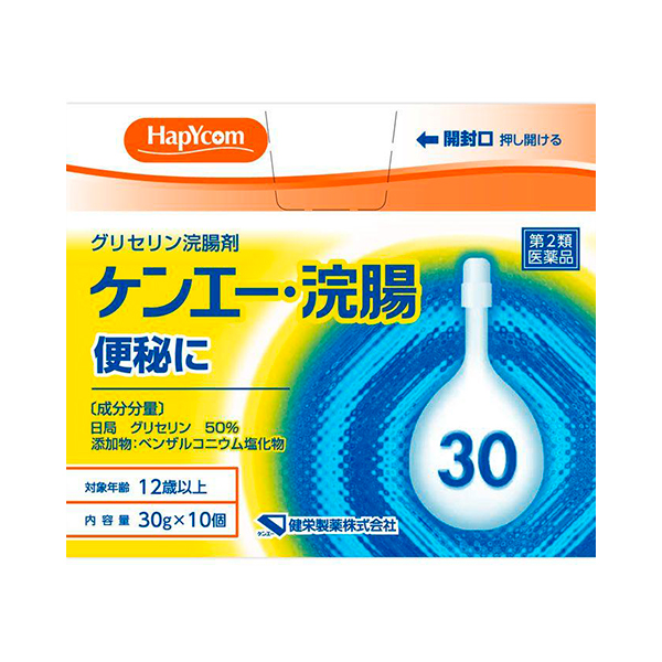 켄에이 관장 30g x 10개