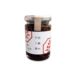 고하치산쇼도 산초 고추기름 120g