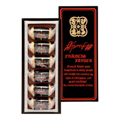 자비에루 본점 자비에르 6개입