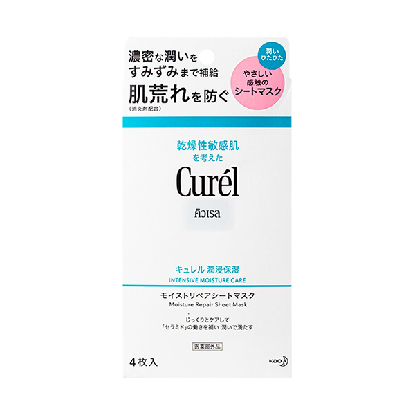 큐렐 윤침 보습 모이스트 리페어 시트 마스크 4매입
