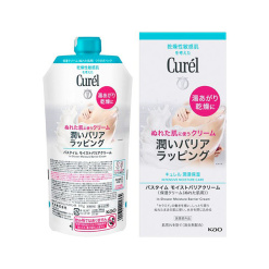 큐렐 바스 타임 모이스트 배리어 크림 310g