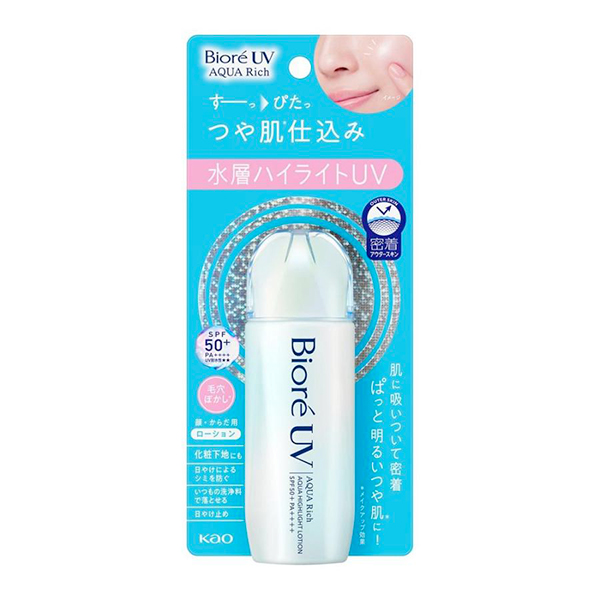 카오 비오레 UV 아쿠아 리치 아쿠아 하이라이트 로션 SPF50+ PA++++ 70ml