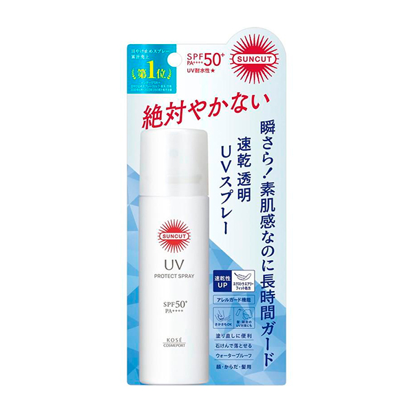 코스메포트 선컷 R 프로텍트 UV 스프레이 60g
