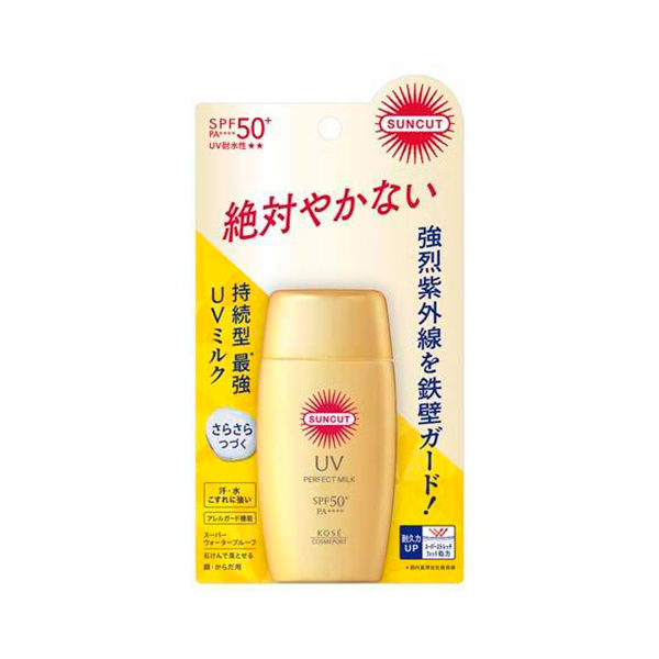 선컷 R 퍼펙트 UV 밀크 50ml