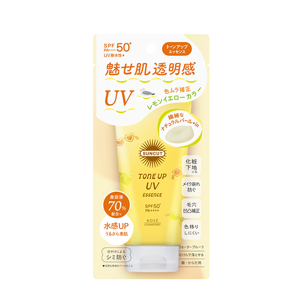 선컷 톤업 UV 에센스 80g 레몬옐로우 컬러