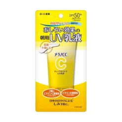 멜라노CC 딥데이 케어 UV 로션 50g