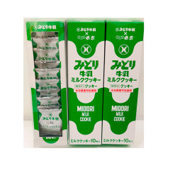 키쿠야 밀크쿠키 10개입