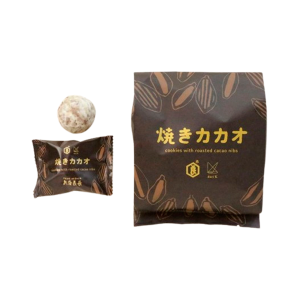 카메야 요시나가 카카오 구이 10개