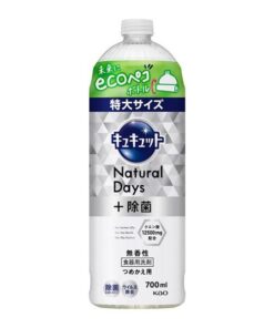 카오 큐큣토 식기용 세제 Natural Days 무향성 리필용 700ml