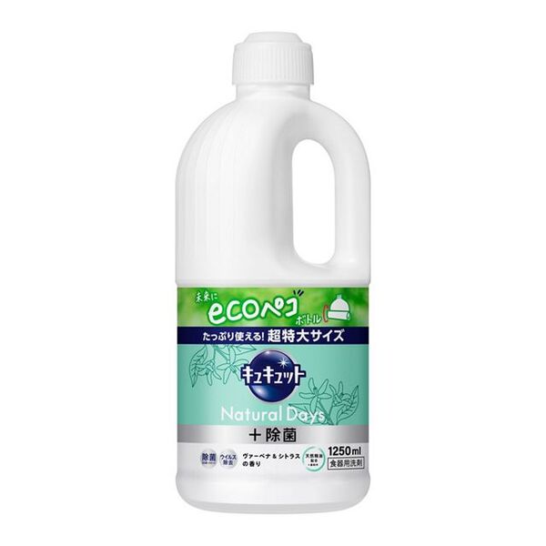 카오 큐큣토 Natural Days 살균 바베나 리필 1250ml