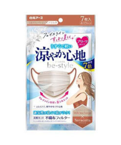 하쿠겐어스 비스타일 플리츠 타입 시원함 보통 사이즈 밀크티 베이지×테라코타 <7장>