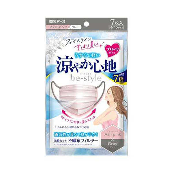 하쿠겐어스 비스타일 플리츠 타입 시원함 보통 사이즈 애쉬 핑크×그레이 <7장>