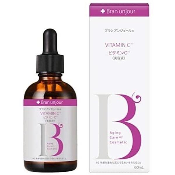 브랑쥬르 VC 세럼 (미용액) 비타민C 60ml