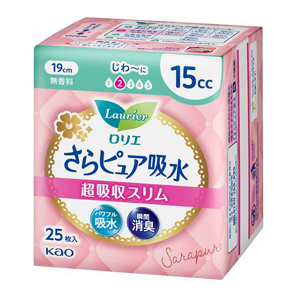 카오 로리에 보송 퓨어 흡수 초흡수 슬림 15cc 25장