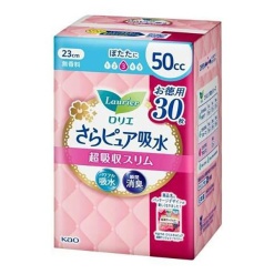 카오 로리에 보송 퓨어 초흡수 슬림 타입 50cc  30장