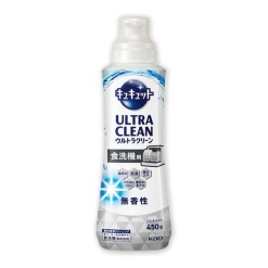 카오 큐큣토 울트라클린 무향성 본체 450g