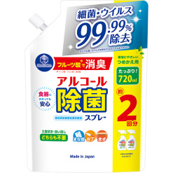 제일비누 키친클럽 알코올 살균 스프레이 리필용 720ml