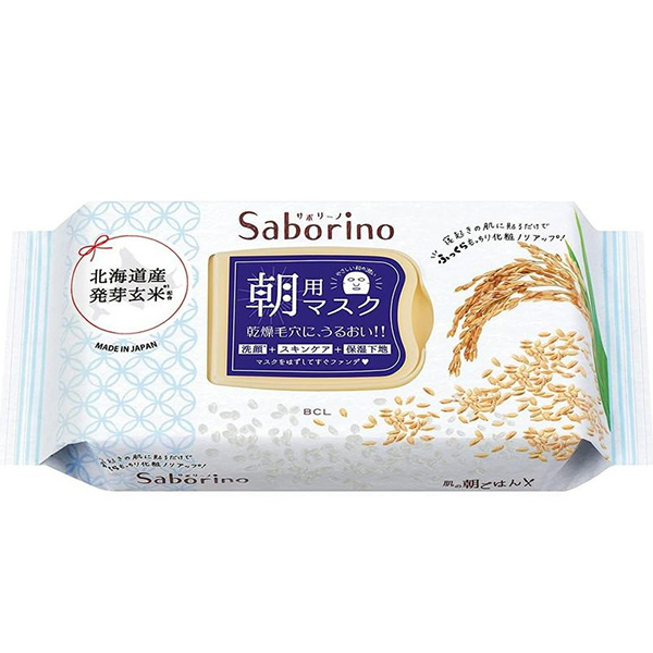 사보리노 발아 현미 시트 (28매입 )