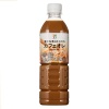 세븐일레븐 카페오레 500ml