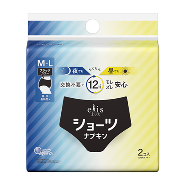 다이오제지 에리스 쇼츠 M-L 낮, 밤 장시간용 블랙 4개입 팬티형 냅킨