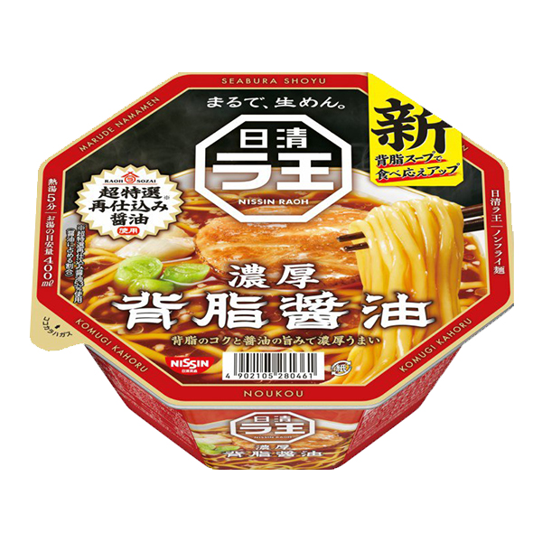 닛신 라오 (라왕) 간장맛 쇼유맛 프리미엄 컵라면 113g