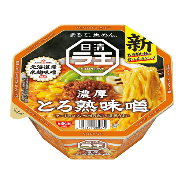 닛신 라오 (라왕) 미소된장맛