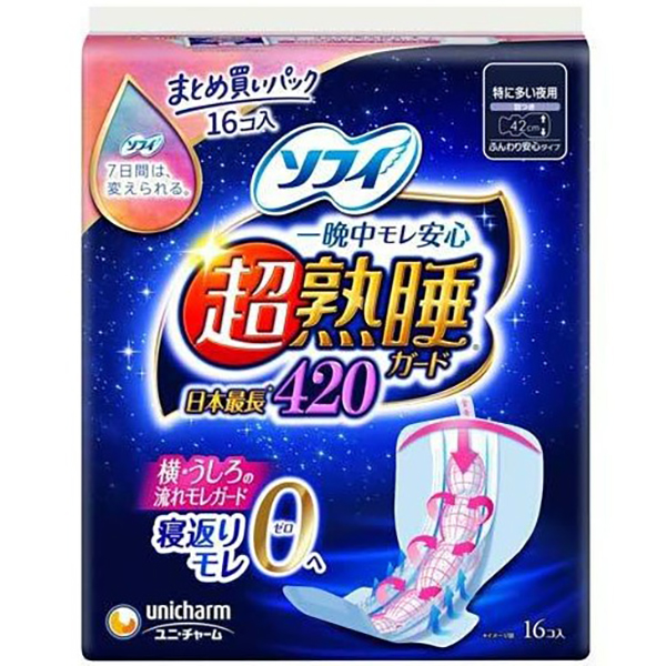 유니참 소피 초숙면가드 420 와이드G 특히 많은 밤 16개입