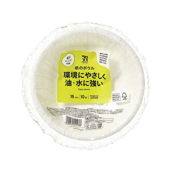 세븐일레븐 Seven eleven 기름 · 물에 강한 종이볼 15cm 10개