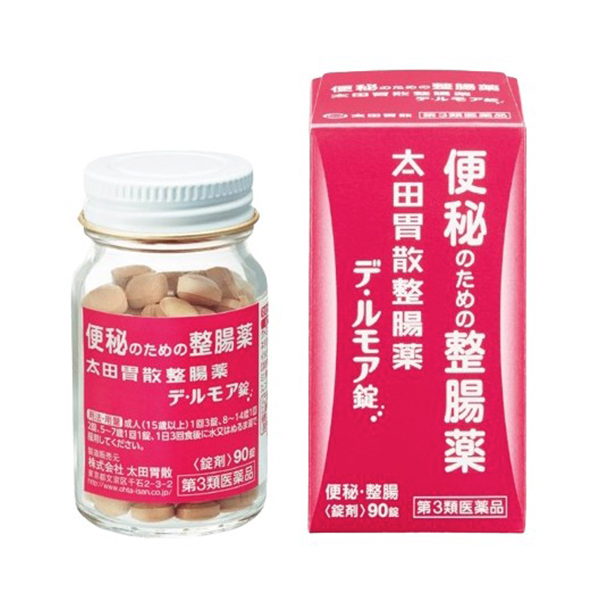 오타이산 정장제 데.루모아 90정