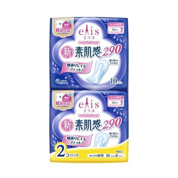 다이오제지 에리스 신(新). 양이 많은 날 야간용 날개 없음 10개입 × 2팩