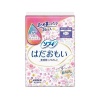 유니참 소피 하다 오모이 특히 양이 많은 주간용 날개형 26cm 26개입