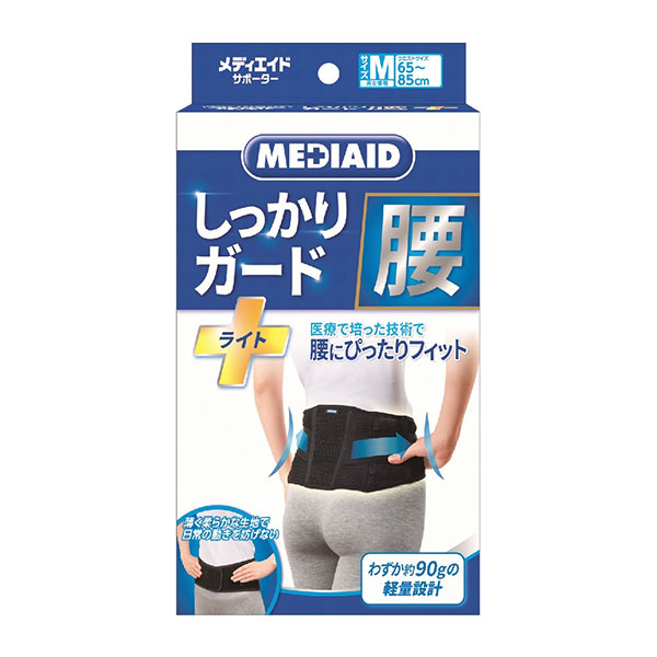 시그맥스 메디에이드 튼튼 가드 허리 라이트 M 사이즈 1개