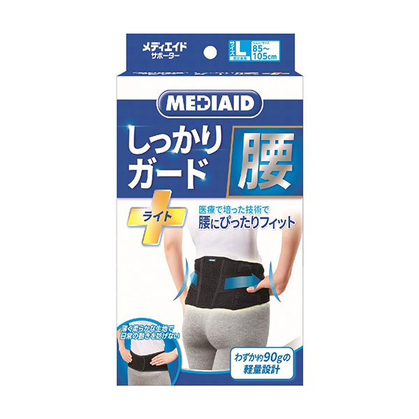시그맥스 메디에이드 튼튼 가드 허리 라이트 L 사이즈 1개