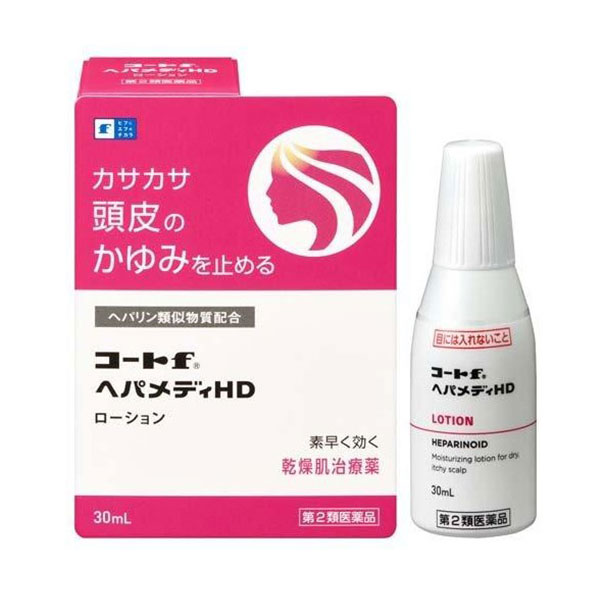 재팬메딕 코트 f 헤파 메디 HD 30ml