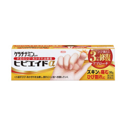 코와 케라티나민 코와 히비에이드 α 35g