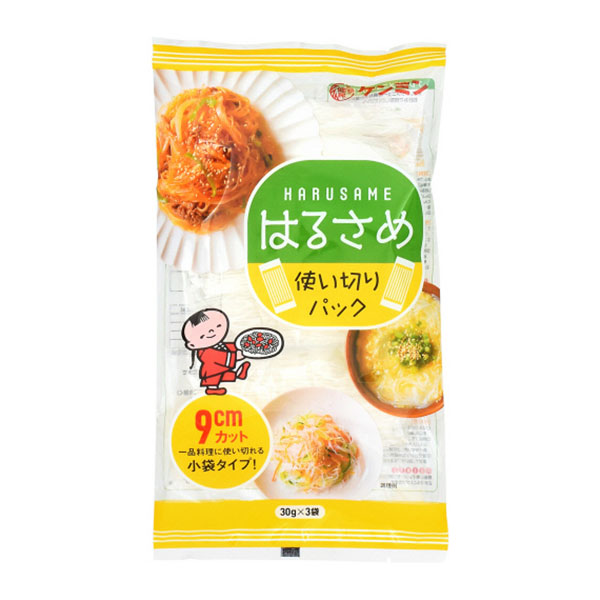 켄민 사용이 편리한 당면팩 30g x 3봉입