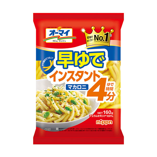 닛푼 오마이 빨리 삶아지는 인스턴트 마카로니 160g