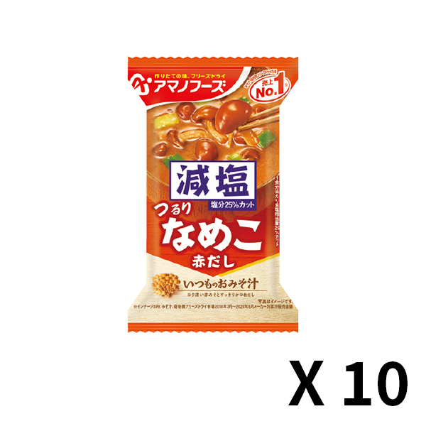 아마노푸즈 저염 언제나의 미소시루 나메코/버섯 1봉(8g) x 10개 세트